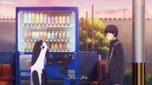 [Witanime.com] KUIH EP 01 FHD