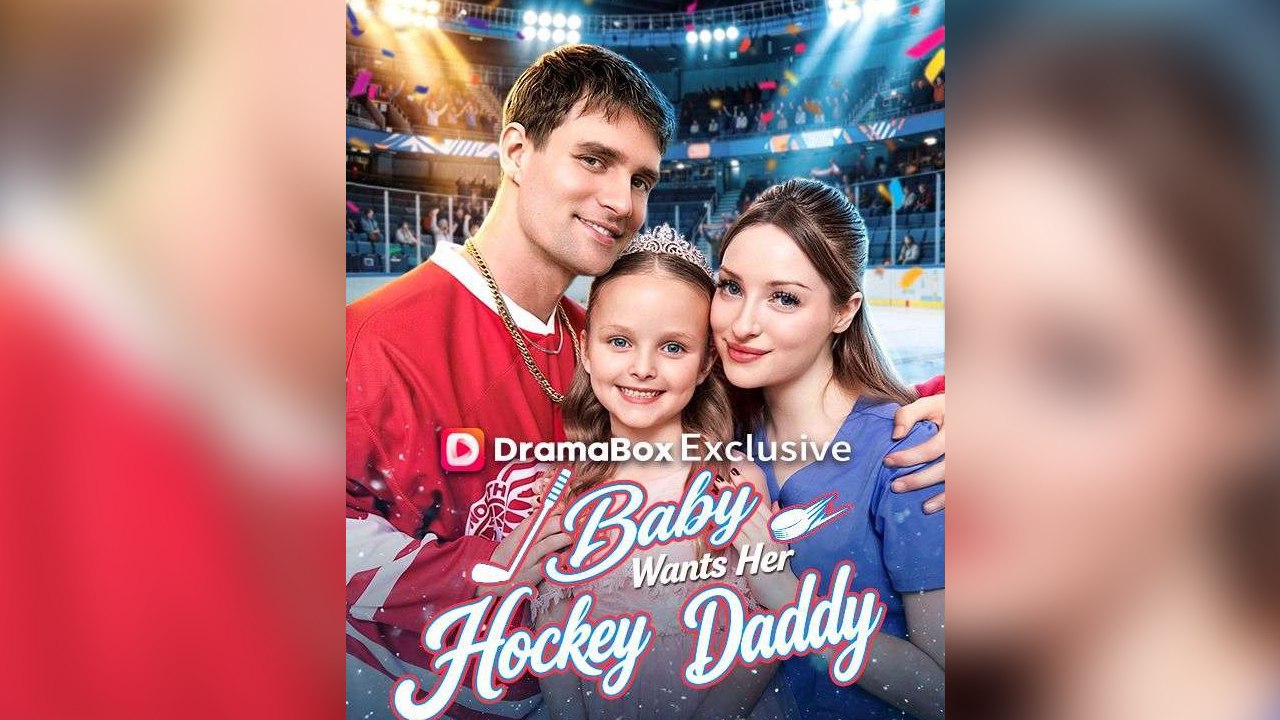 Baby Wants Her Hockey Daddy
