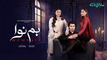 Humnava Episode 99 (Subtitles) 9th April 2026 | Sumaiya Bukhsh - Hunain Shahid - Mahnoor Pervaiz | Green TV Entertainment
