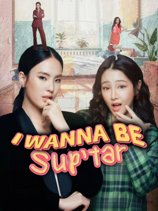 I Wanna Be Sup'tar - Episode 6