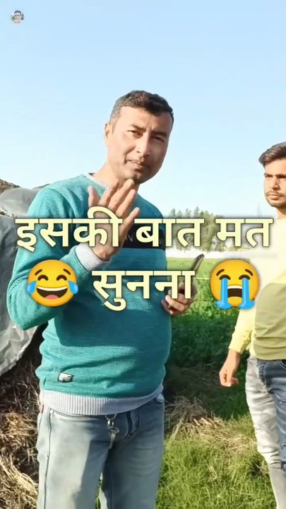 पकड़ा गया नूता चोर | stand up comedy | shorts