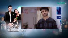 Rahguzar Episode 26 (Subtitles) 9th April 2026   Hira Mani - Mohib Mirza   Green TV Entertainment