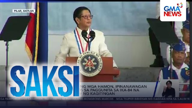 Pagkakaisa sa gitna ng mga hamon, ipinanawagan ni Pangulong Marcos sa paggunita sa ika-84 na anibersaryo ng Araw ng Kagitingan | Saksi
