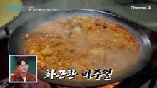 '닭 다리 두개는 사랑 아닌가?' N번째 소개팅의 기적! 무심한 듯 다정하게 신혜를 챙기는 대쪽이 정진