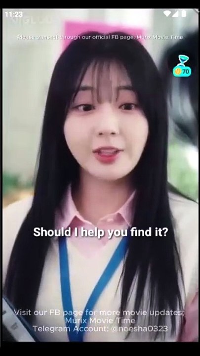 My Secretary Who Once Was My Wife Vigloo