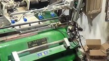 #Machinery #Industrial #Equipment #HeavyMachinery #Technology #Engineering #ModernIndustry #MachinesAtWork