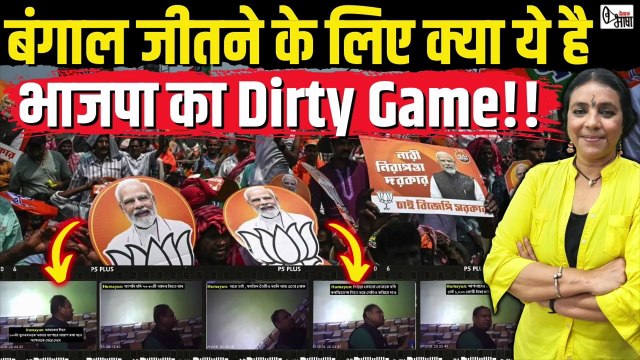 बंगाल में बाबरी मस्जिद वाले हुमायूं कबीर का BJP कनेक्शन एक्पोज!