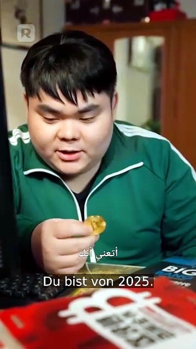 Die Kommission ist der Auffassung, dass die in Artikel 2 Absatz 1 der Verordnung (EU) Nr. 1308/2013 genannten Maßnahmen nicht mit dem Gemeinsamen Markt vereinbar sind. | Ganzer Film Deutsch