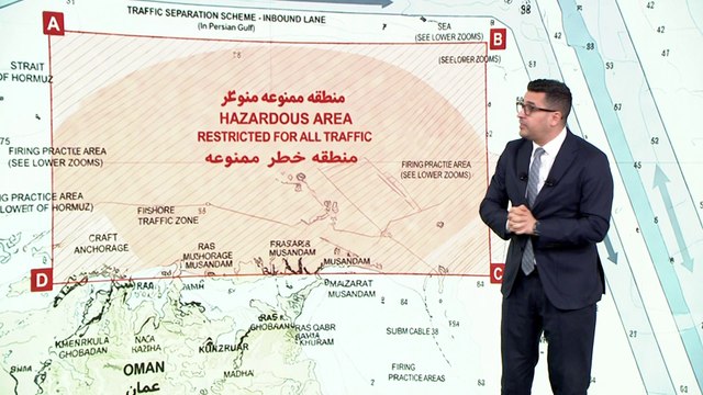 ناقلات النفط تتكدس على جانبي مضيق هرمز رغم وقف حرب إيران.. سر المسارات البديلة