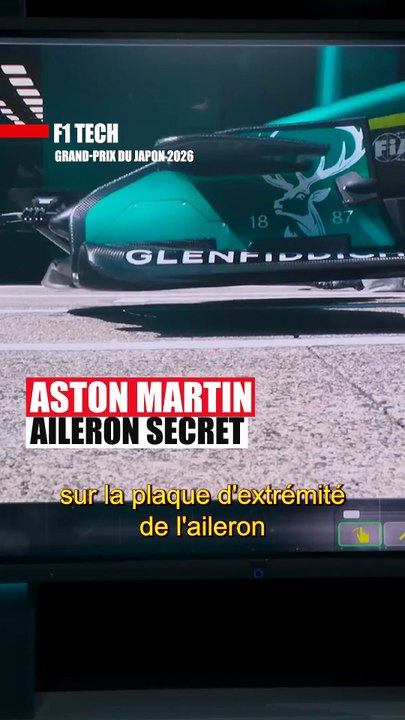 La plaque d’extrémité de l’aileron avant d’Aston Martin | F1 tech #F1 #AstonMartin #Suzuka
