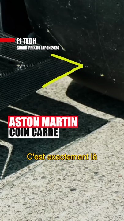 L’arrière du fond plat d’Aston Martin | F1 tech #F1 #Formule1 #AstonMartin #Suzuka