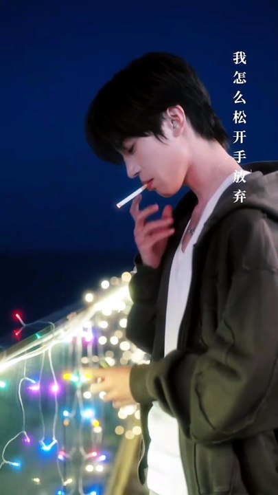 【Deutsch】Vier Jahre saß er für sie im Gefängnis Doch als er freikommt, flieht er vor ihr💔#zhangchi