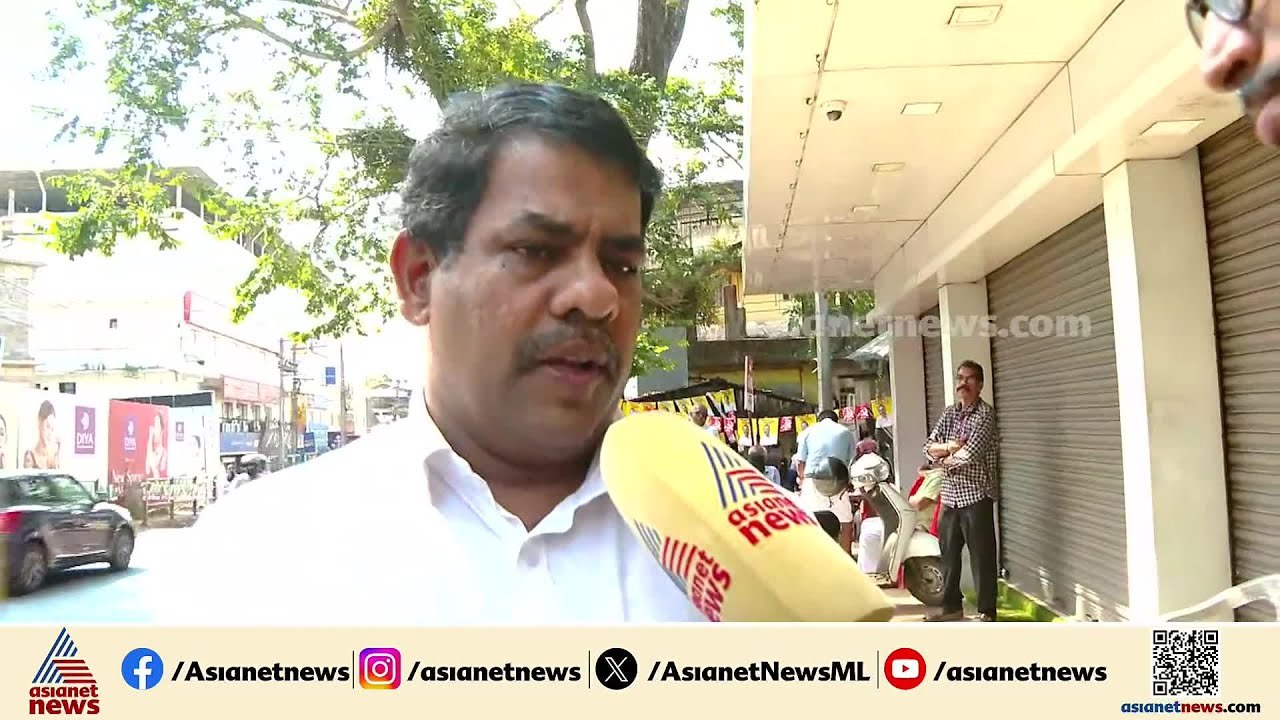 ഈ തെരഞ്ഞെടുപ്പിൽ എൽഡിഎഫിന് കനത്ത തിരിച്ചടിയുണ്ടാകും: റസാഖ് പാലേരി