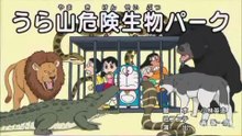 Doramon new episode Latest new episode in Hindi