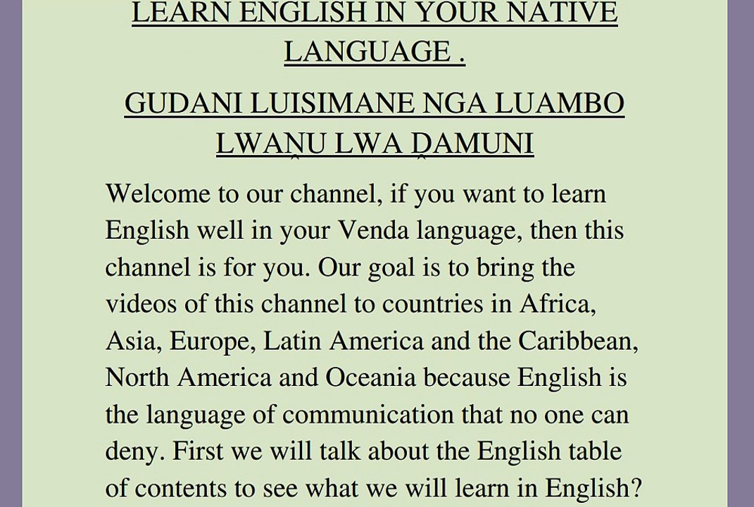 GUDANI LUISIMANE NGA LUAMBO LWAṊU LWA ḒAMUNI(Thebulu ya zwi re ngomu) nga luambo lwa ḓamuni