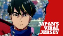 Japan’s World Cup jersey goes viral