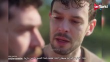 مسلسل انت من احببت الحلقة 10 اعلان 1 الرسمي مترجم HD