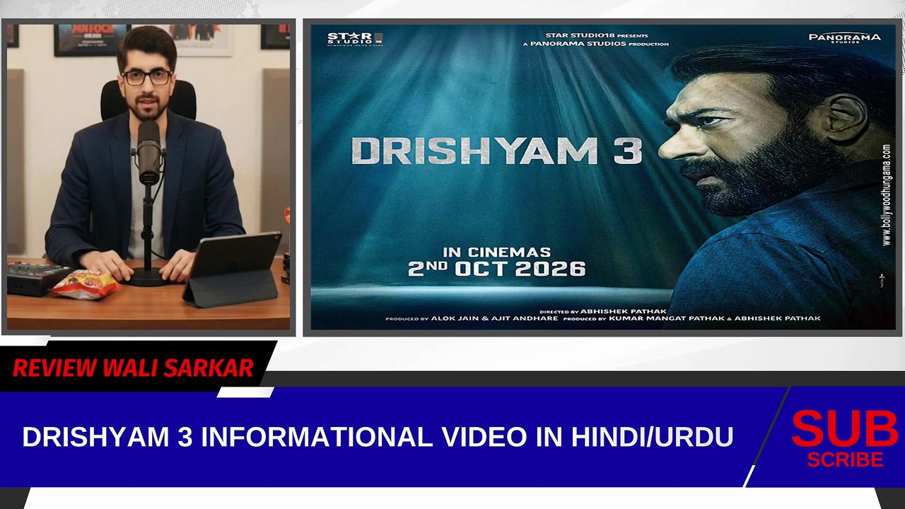 Drishyam 3 Movie Announcement | Informational Video