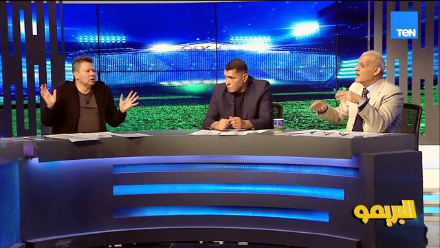 مجدي طلبة: في الأهلي محدش بيقول للمدرب لاعب ده ومتلاعبش دا.. ورضا ينفعل: لا بيحصل