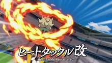 [RyRo] Inazuma Eleven - 125 - English Subbed 720p