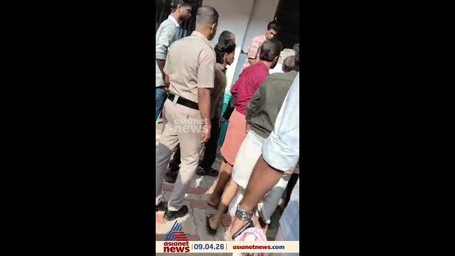പൊലീസുകാർ നോക്കിനിൽക്കേ പോളിങ് ബൂത്തിൽ സിപിഎം പ്രവർത്തകരുടെ അക്രമം