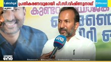 സംസ്ഥാനത്ത് ഭരണവിരുദ്ധ തരംഗം; പല മന്ത്രിമാരും തോൽക്കും