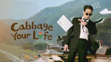 Cabbage Your Life Episode 2 | Village Tensions Rise 🌿🔥 Unexpected Conflicts Begin
