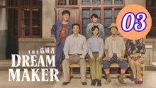 The Dream Maker Episode 3 Engsub