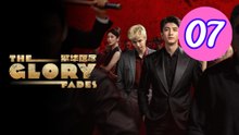 The Glory Fades Episode 7 Engsub