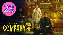 The Company Episode 23 Engsub