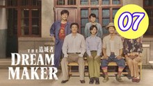 The Dream Maker Episode 7 Engsub