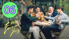Forever Young Chinese Drama Episode 6 Engsub