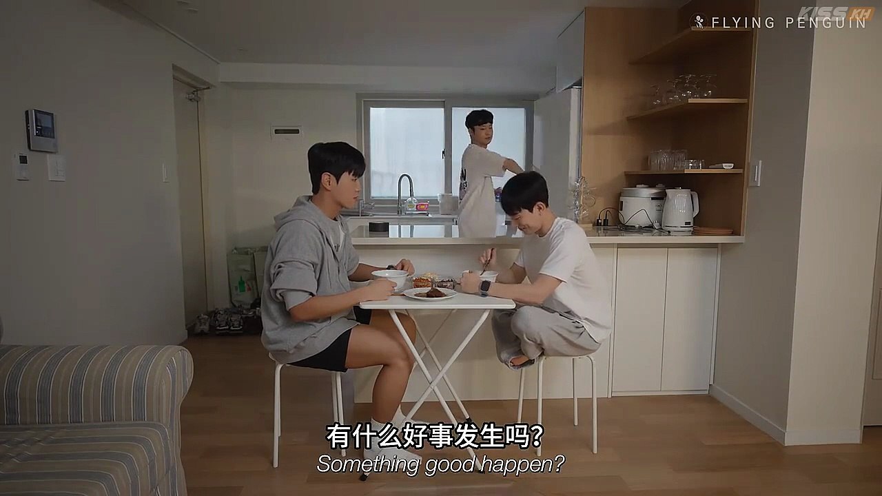 Share House Episode 3 Engsub