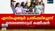 'എസ്.ഐ.ആർ കാമ്പയിൻ ഫലം കണ്ടു'; കേരളത്തിൽ പോളിങ് 80 ശതമാനം കടന്നേക്കും