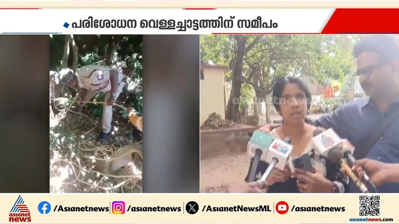 'എങ്ങനെ എങ്കിലും എന്റെ കുട്ടിയെ രക്ഷിക്കണം'; ശ്രീനന്ദയെ തട്ടിക്കൊണ്ട് പോയതാകാമെന്ന് കുടുംബം