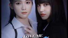 Love Me Against the Night- Full Drama Movie English Sub