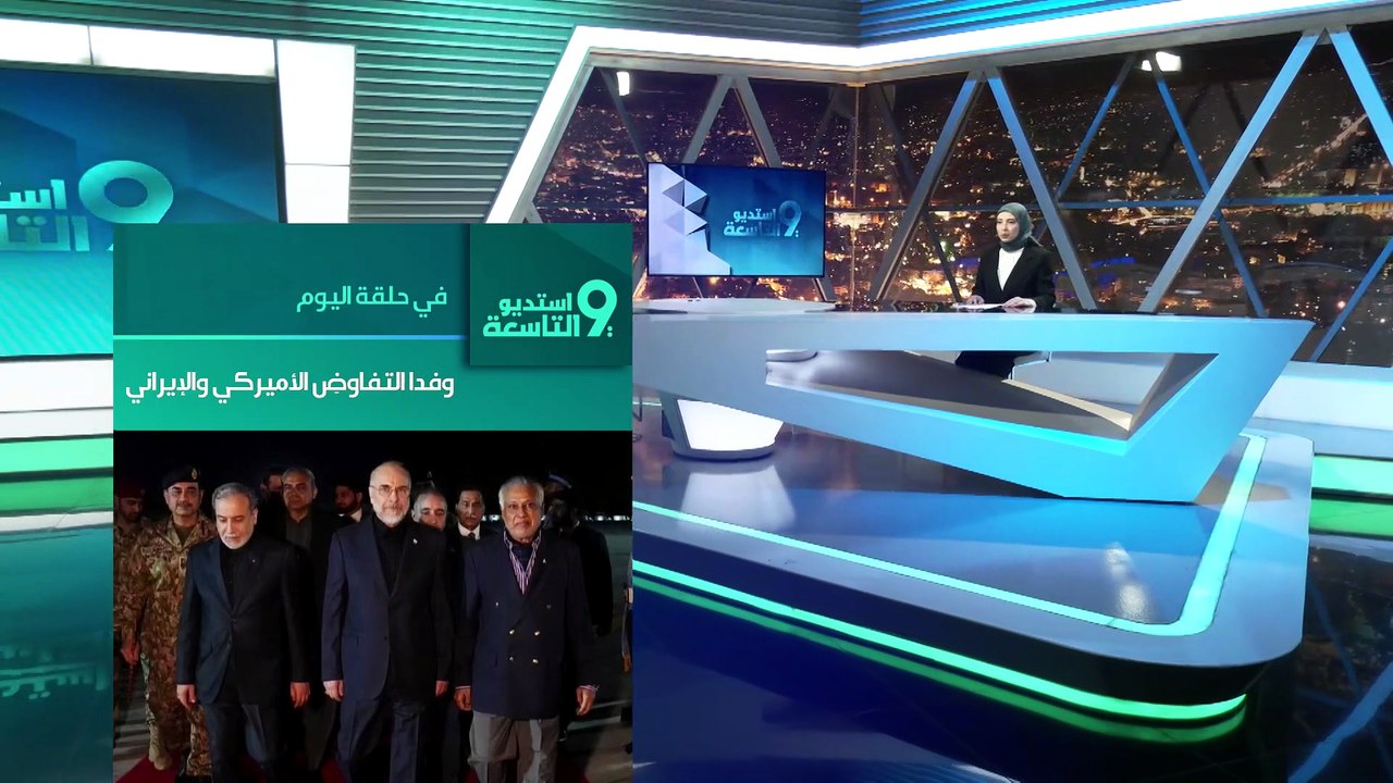 العالم أمام لحظة تاريخية.. محسن صالح يؤكد: واشنـ ـطن خسرت هيبتها العسكرية