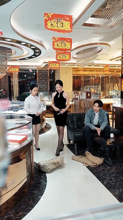 I Find I Dig I Become Rich Beyond Limits [DRAMA HOT]