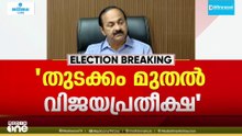 'ശിവൻ കുട്ടിയൊന്നും മണ്ഡലത്തിൻ്റെ പുറത്തേക്ക് പോയിട്ടില്ല'; വി.ഡി സതീശൻ