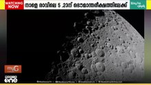 ആർട്ടെമിസ് 2 ദൗത്യം പൂർത്തിയാക്കി യാത്രികർ ഭൂമിയിലേക്ക്