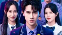 Pretending Poor at Elite School chinese drama