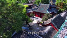 国宝太原第二篇章匠心独运第三集：纯阳宫