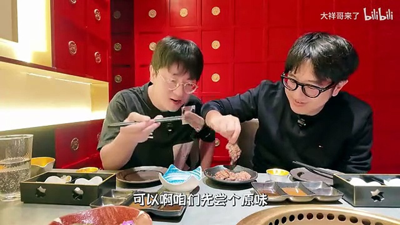 探店和牛日式烧肉！贵是真的贵，但吃完觉得贵的合理这你受得了吗？