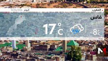 النشرة الجوية - 10/04/2026