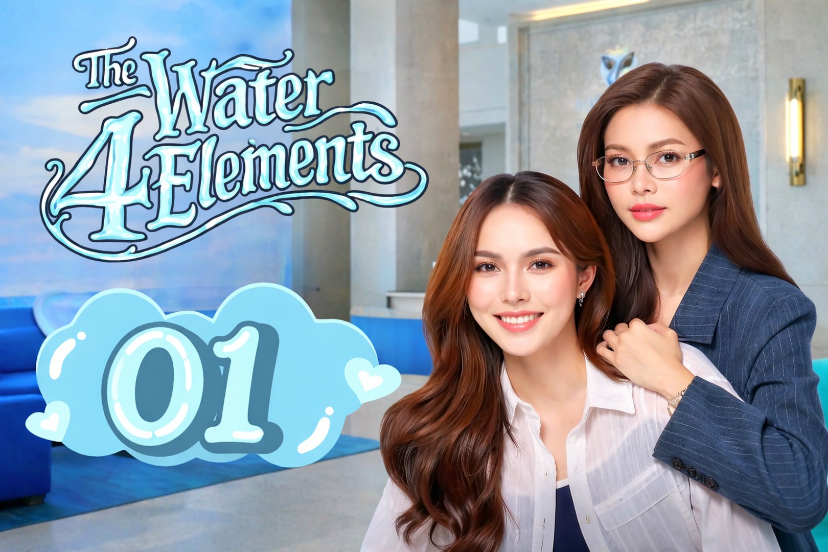 ⁣The Water Ep 1 Englishsub