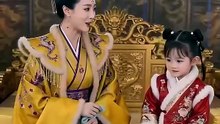 抖音新剧上线#虎群团宠小公主 (下)