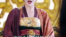 抖音新剧上线#我家王爷一路躺赢 (下)