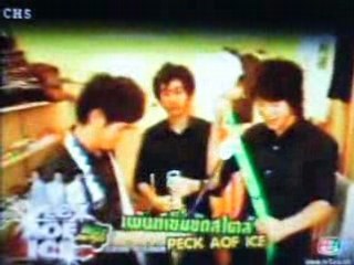 08.06.08 wkeclub ice aof