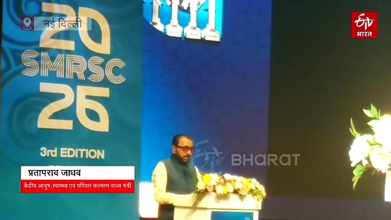 रोबोटिक सर्जरी और रक्षा तकनीक में भारत बना इनोव...