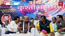 भिलाई में अंडर 20 राष्ट्रीय कुश्ती स्पर्धा, WFI पूर्व अध्यक्ष बोले अब विश्व कुश्ती में भारतीय महिलाओं का दबदबा